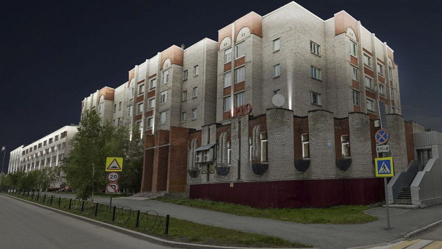 Фото: zakupki.gov