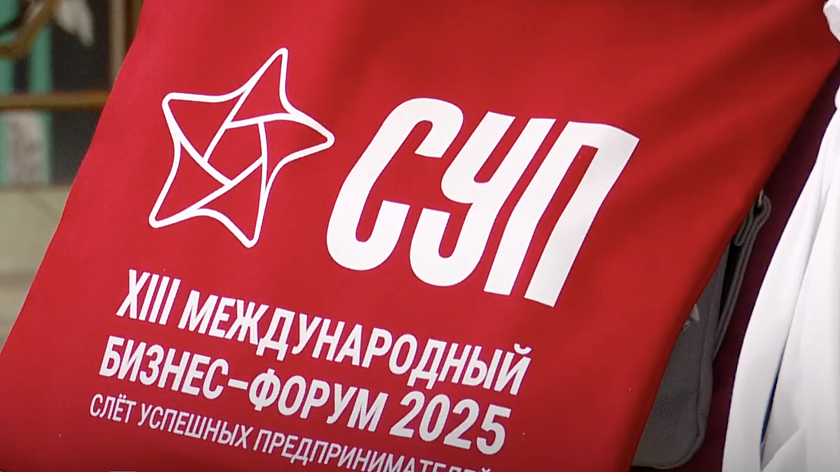 Хочешь свой бизнес? Учись