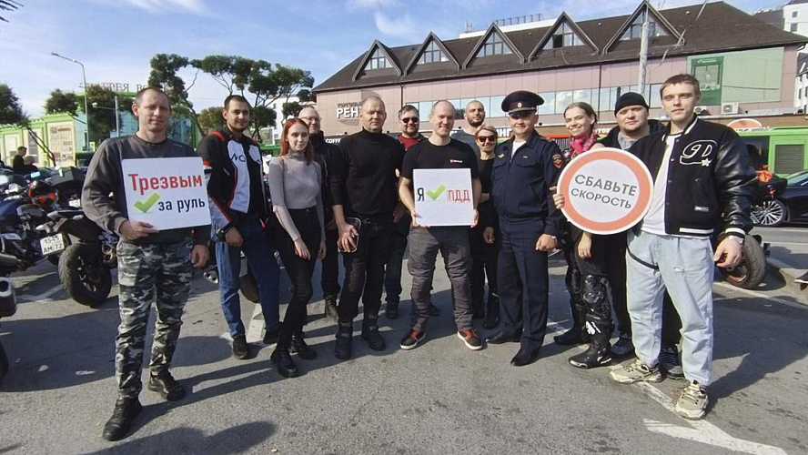 Фото: Tелеграм | Госавтоинспекция Тюменской области