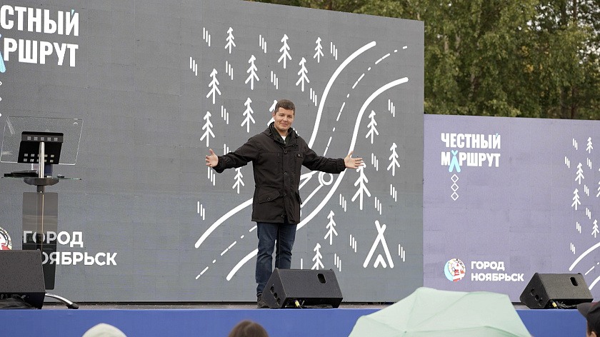 Дмитрий Артюхов анонсировал восьмой Честный маршрут