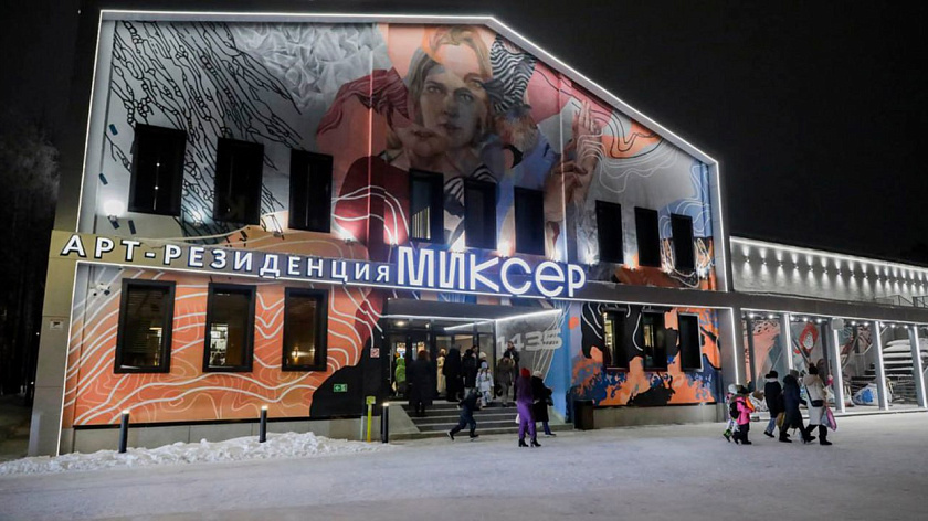 Ноябрьская арт-резиденция «Миксер» отметила первую годовщину 