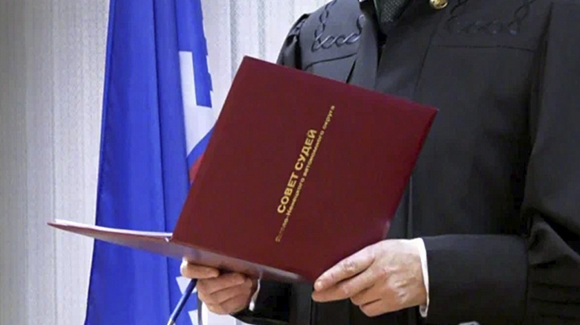 Двое жителей Гыды пойдут под суд за хищение денег с чужой банковской карты