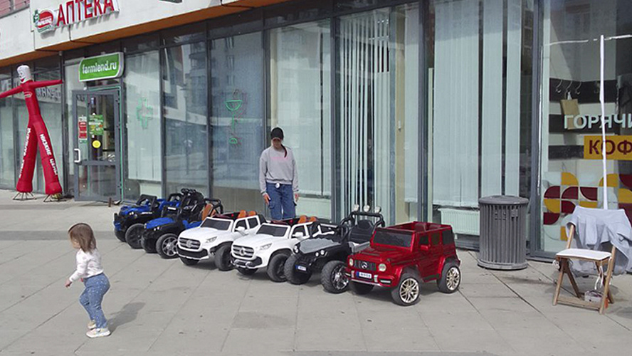 Фото: Тюмень. Администрация города