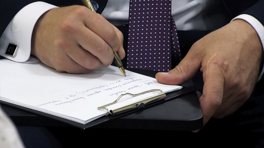 Для приуральцев проведут консультацию по правам ребёнка 