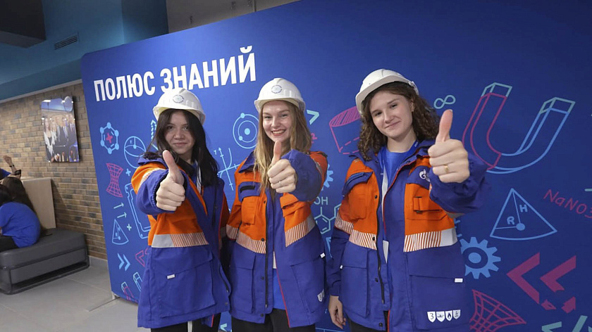 «Полюс знаний» снова на Ямале!