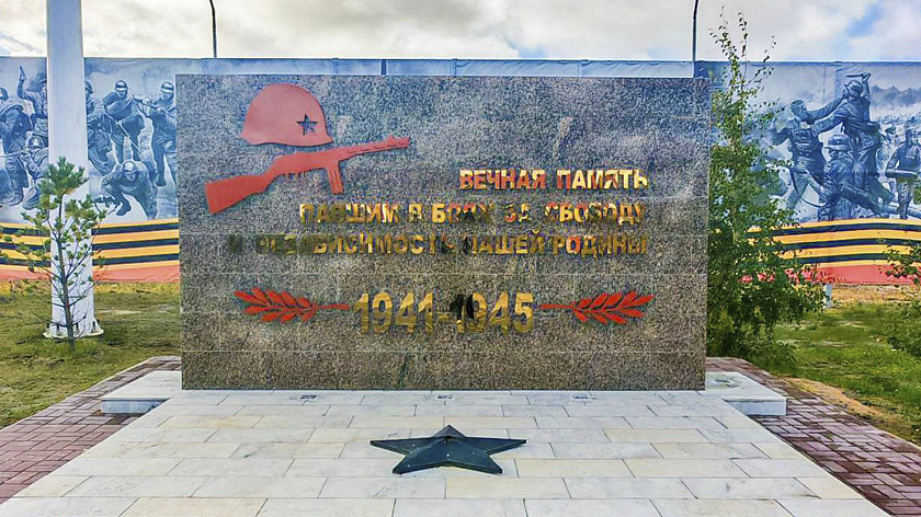 В Надымском районе отреставрировали памятники участникам Великой Отечественной войны