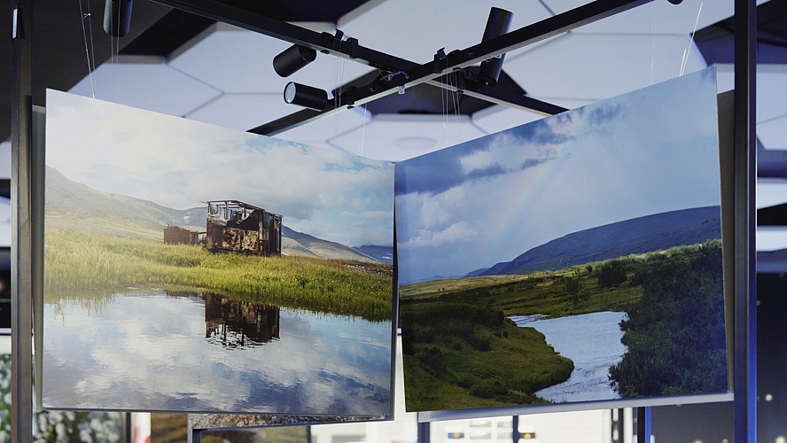 Фото: Герман Совенко