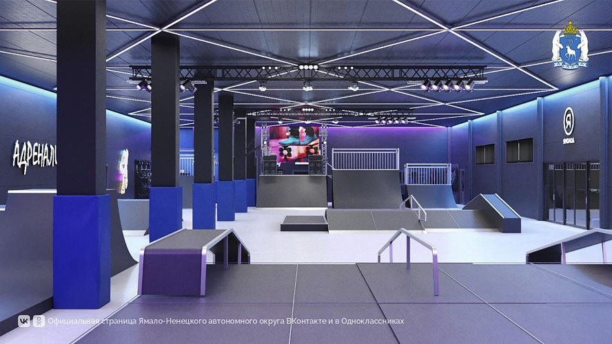 Фото: ВКонтакте | Ямало-Ненецкий автономный округ