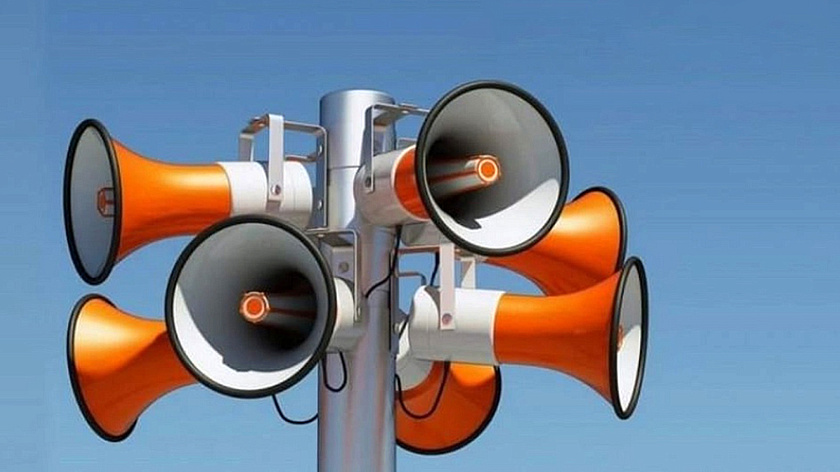 В Губкинском пройдёт проверка системы оповещения