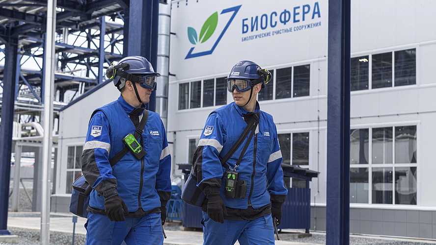Фото: «Газпром нефть»