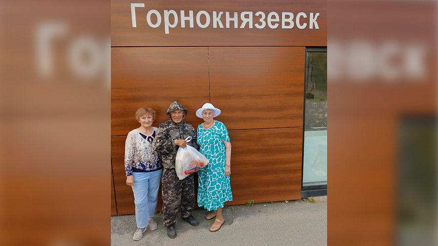 Фото: Tелеграм | Администрация Салехарда