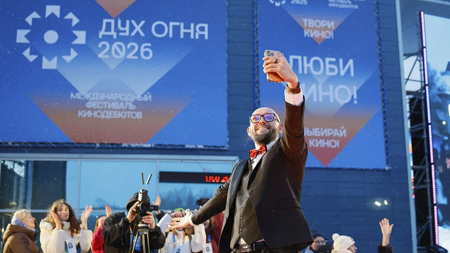 Фото: Константин Кондрухов и Вадим Лавренко