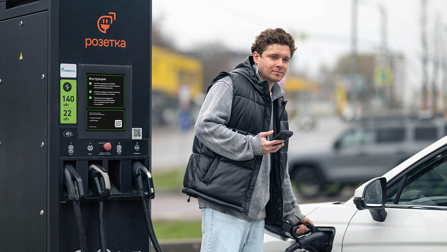 Фото: пресс-служба «Газпром нефти»