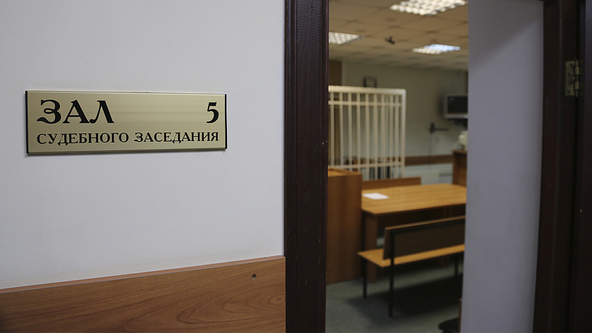 Устроивший ДТП с юным байкером житель Губкинского получил срок и штраф