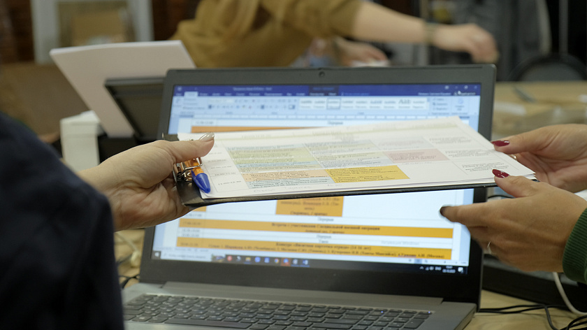 Ямальцы могут выиграть до 10 млн рублей на организацию мероприятий