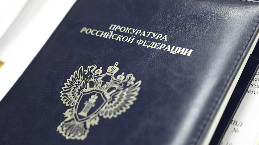 На Ямале 92 чиновника ответили по закону за нарушения в бюджетной сфере в 2025 году