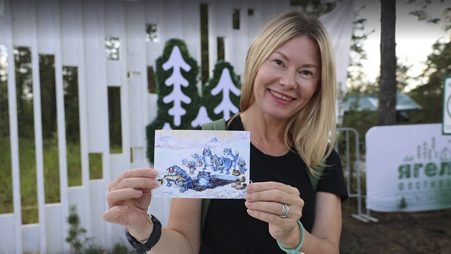 Фото: Tелеграм | Пуровский район