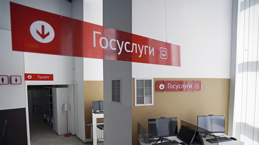 Депутат Госдумы рассказал о социальных нововведениях октября