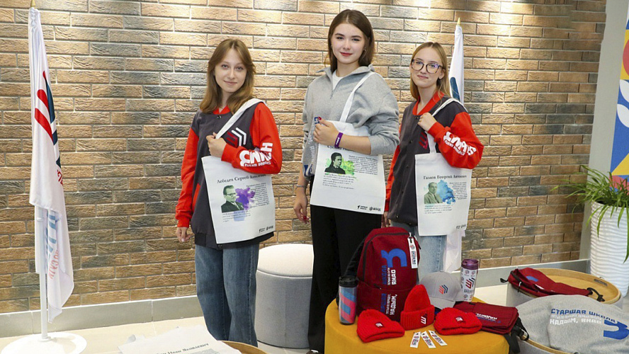 Фото: ВКонтакте | Ямало-Ненецкий автономный округ