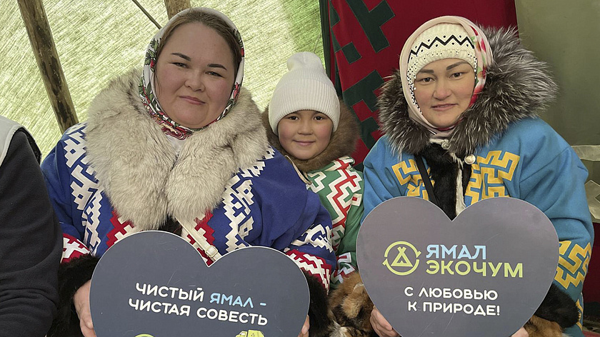 Эксперт ООН по правам коренных народов встретился с тундровиками в Салехарде