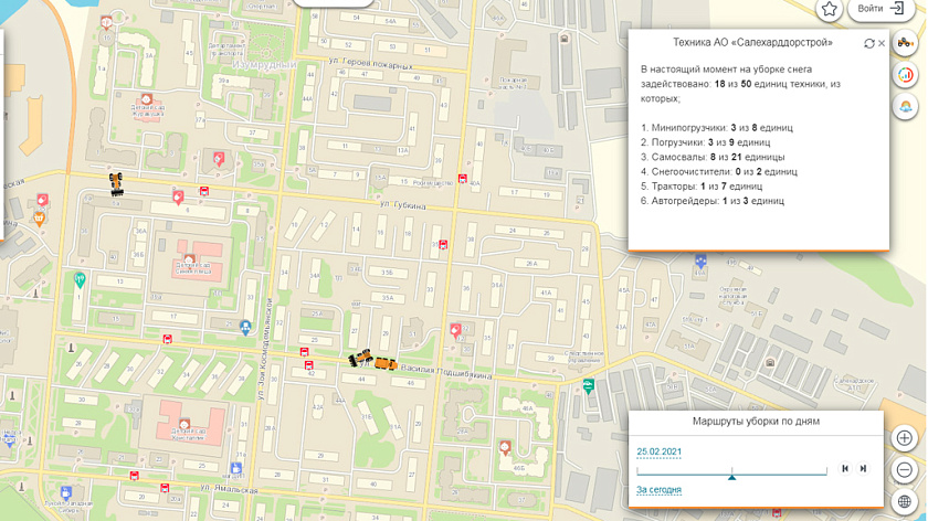 Жители Ямала смогут следить за уборкой снега онлайн 