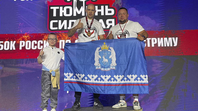 Двое ямальцев вошли в пятерку сильнейших спортсменов России