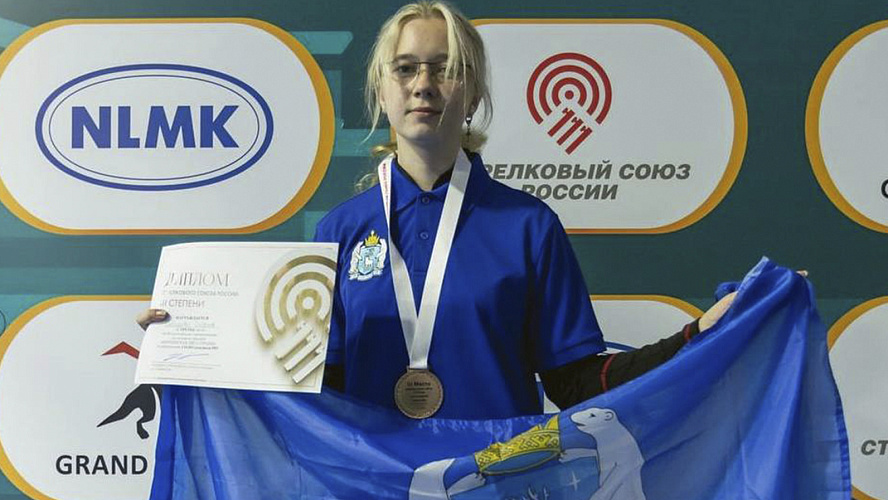 Фото: Ямал Спорт