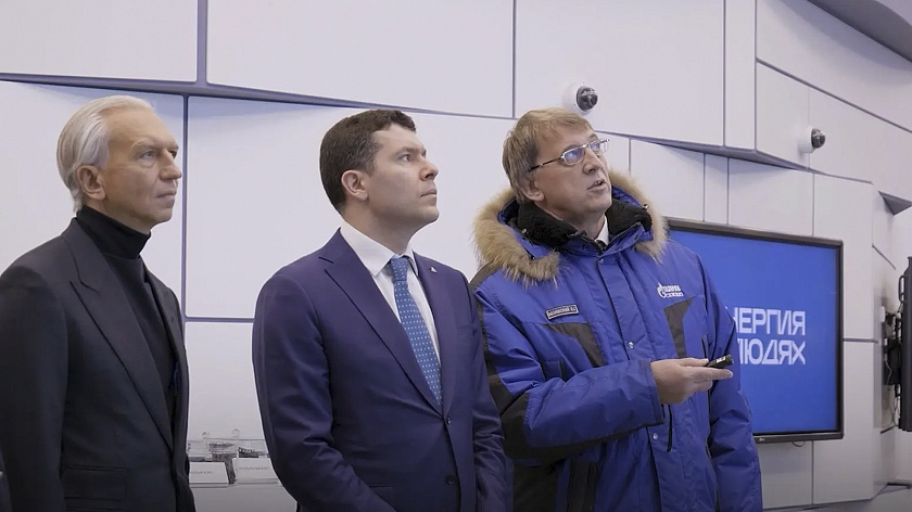  Министр промышленности и торговли России посетил Омский НПЗ «Газпром нефти»