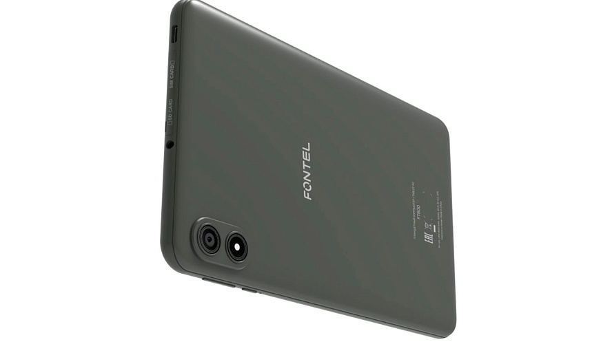 Фото: пресс-центр Мегафон