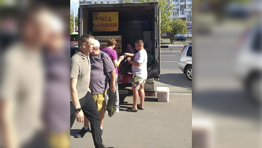 Фото: Tелеграм | Тюмень. Администрация города