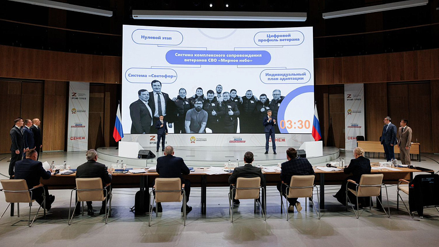 Фото: пресс-служба губернатора ЯНАО