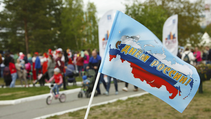 Стала известна программа Дня России в Тазовском районе