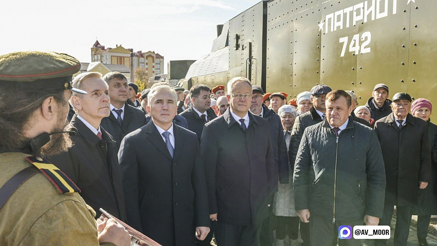 Фото: Telegram | Александр Моор