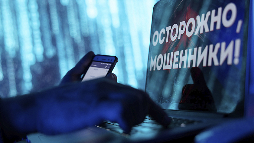 Ноябрянин лишился денег, доверившись двойнику коллеги