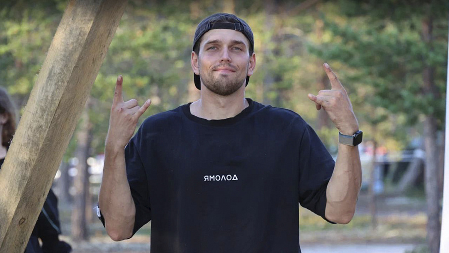 Фото: Tелеграм | Пуровский район