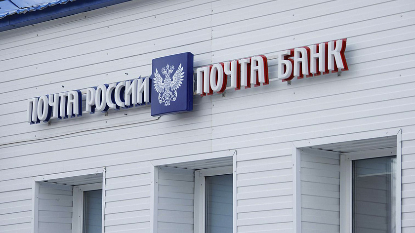 Почтовые отделения Лабытнанги не прошли проверку по безопасности