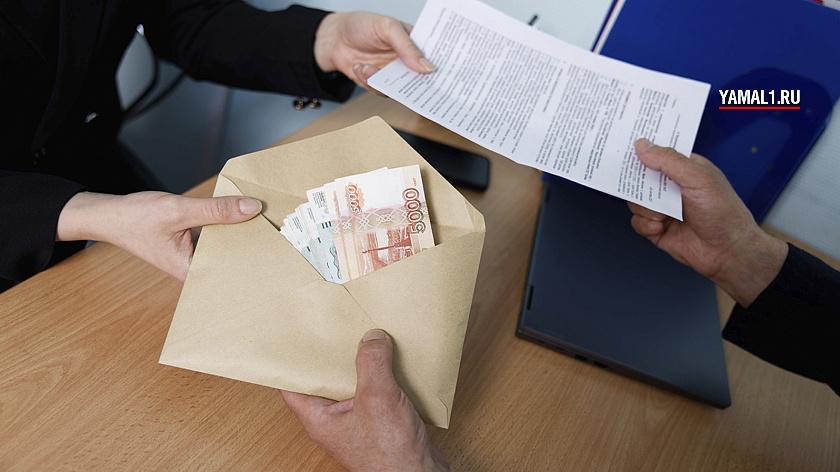 В Новом Уренгое сотрудника компании оштрафовали на миллион рублей за получение взятки
