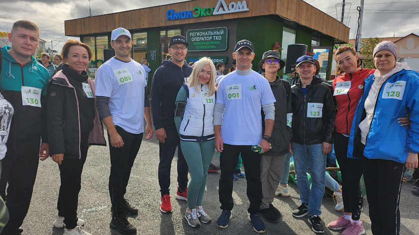 Участники акции «ЭкоЗабег» собрали мусор в Салехарде. ФОТО