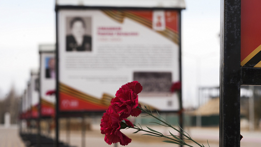 Фото: VK | Губкинский > Администрация города