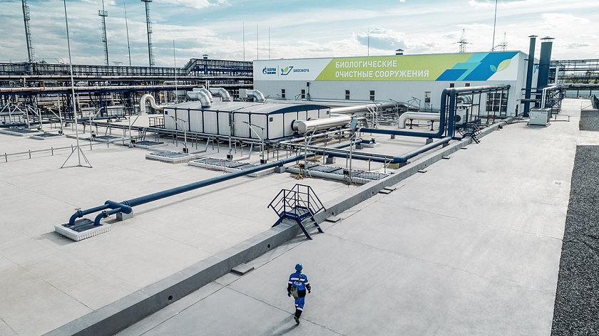 «Газпром нефть» утвердила экологические цели до 2035 года