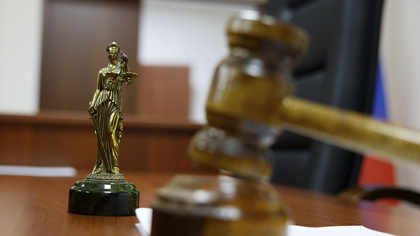 Тюменца осудили за призывы к экстремизму в соцсетях