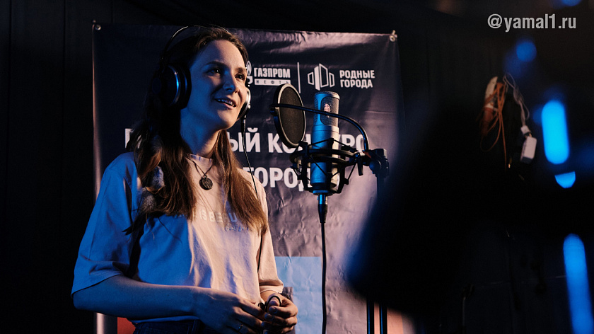 При поддержке нефтяников тюменский ансамбль записал первый студийный альбом