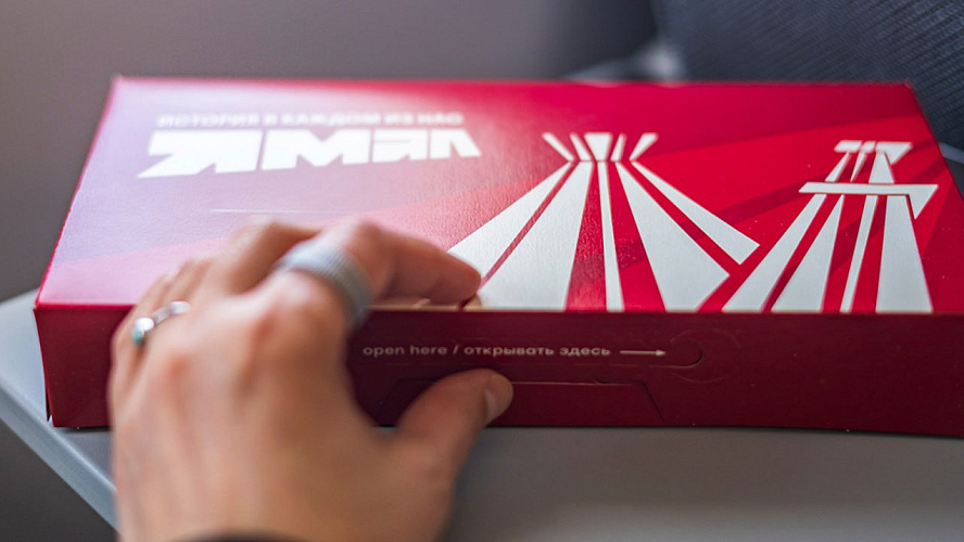 Фото: авиакомпания «Ямал»