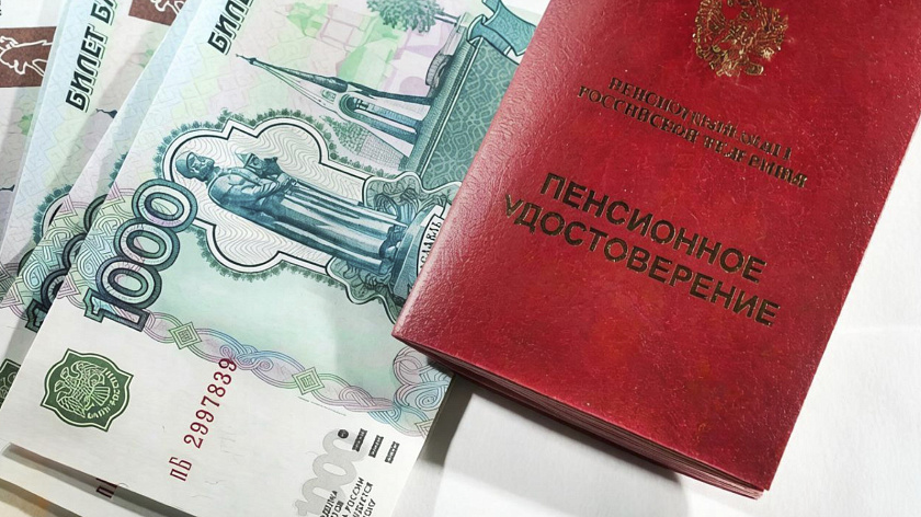 Эксперт Хрулёв: поздний выход на пенсию может привести к увеличению выплат