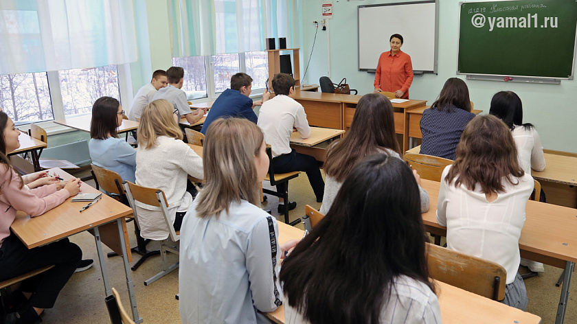 Стало известно, какие школы ЯНАО получат статус билингвальных