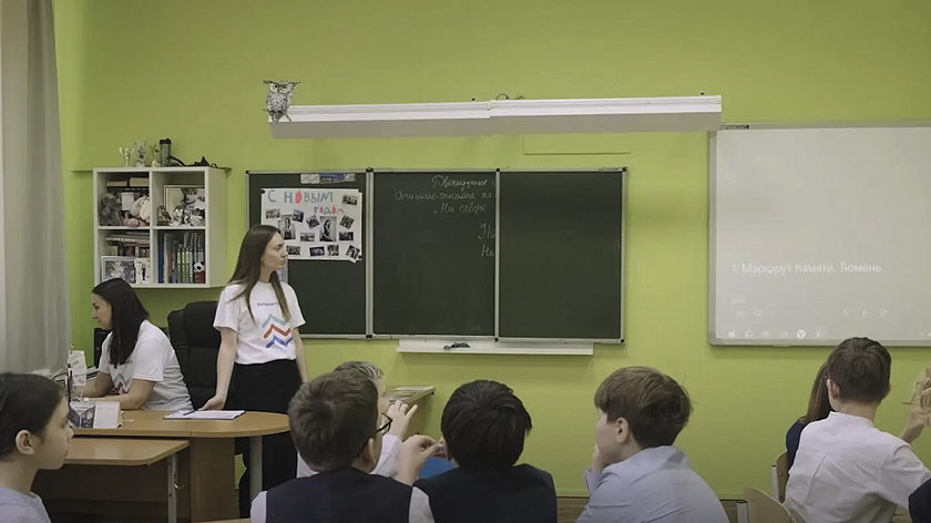 Следуя по «Маршруту памяти»