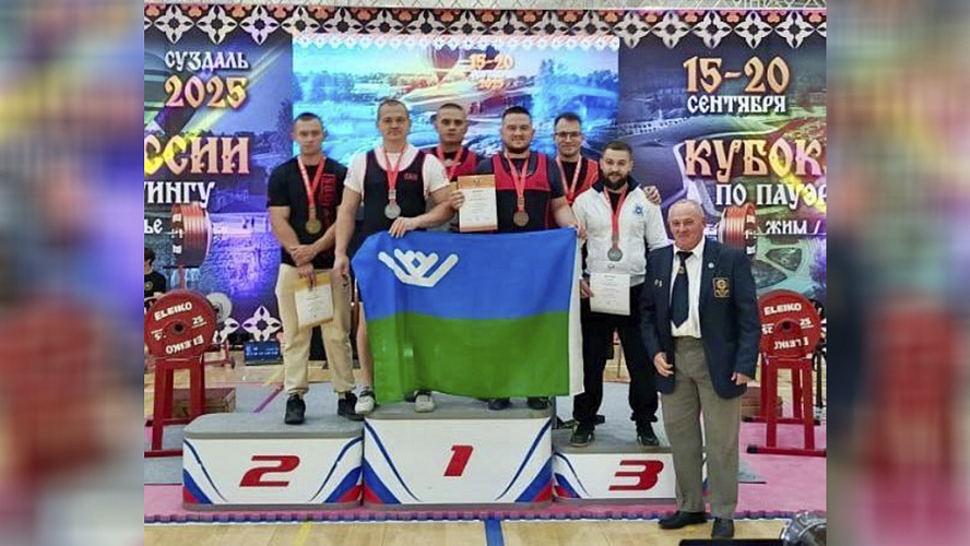 Фото: VK | Ямал Спорт | Департамент по физкультуре и спорту