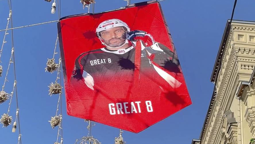 Фото: кадр из видео | russian.rt