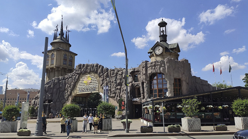 Московский зоопарк организует ночную экскурсию по выставке