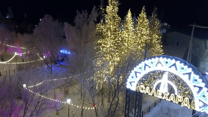 «Жизнь своих»: о Салехарде расскажут на федеральном канале